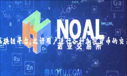 在数字货币和区块链的世界中，了解如何从Tokenim转账是非常重要的。Tokenim是一个区块链平台，允许用户进行各种加密货币的交易。在本篇文章中，我们将详细介绍如何从Tokenim转账，以及相关的安全措施和注意事项。

Tokenim转账指南：如何安全高效地从Tokenim转钱