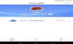 探索TokenTokenIM钱包的全貌
