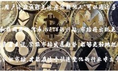   如何在Tokenim平台上存储