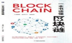 理解“tokenim”的概念以及