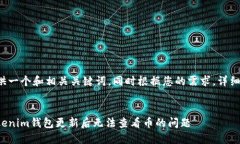 在此为您提供一个和相关